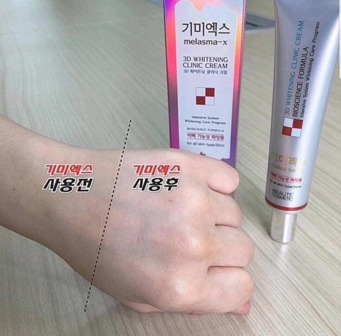 Bộ ba thần thánh làm đẹp da gây sốt đến từ hàn quốc khiến chị em bất ngờ - 2
