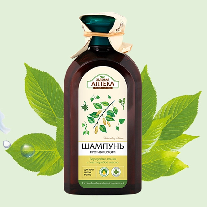4 sản phẩm phục hồi tóc được lòng chị em loại nào cũng có giá phải chăng mới thích chứ - 2