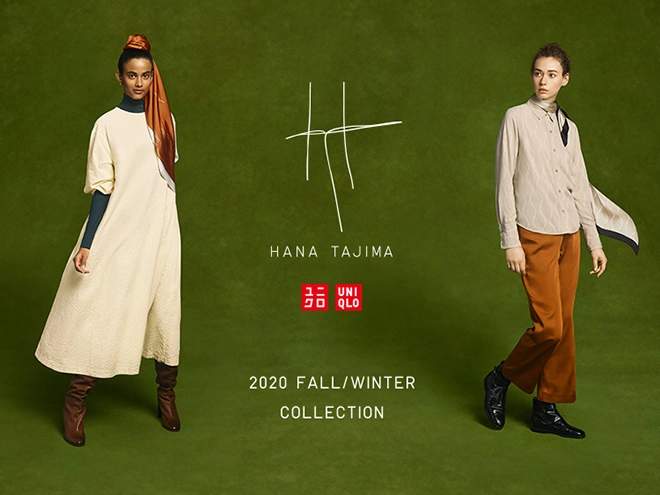 Bst uniqlo x hana tajima mùa thuđông 2020 chính thức lên kệ vào ngày 78 - 1