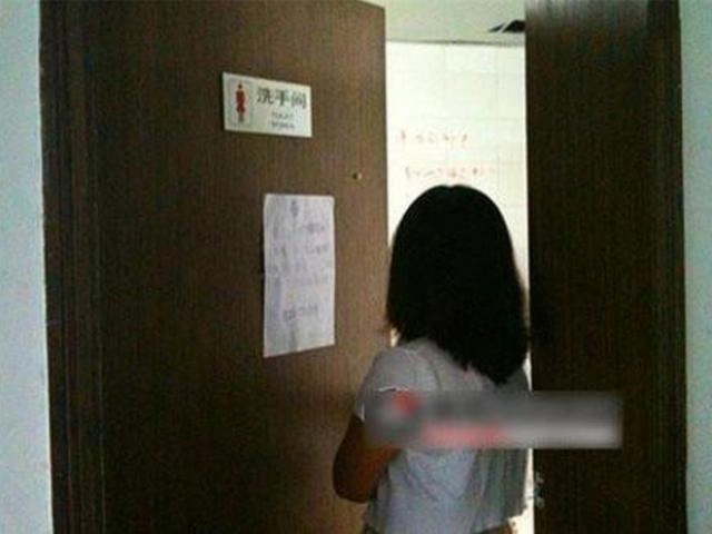 Bố đưa con gái vào toilet trên tàu mãi không ra nhân viên vào tìm thấy cảnh tượng hãi hùng - 3