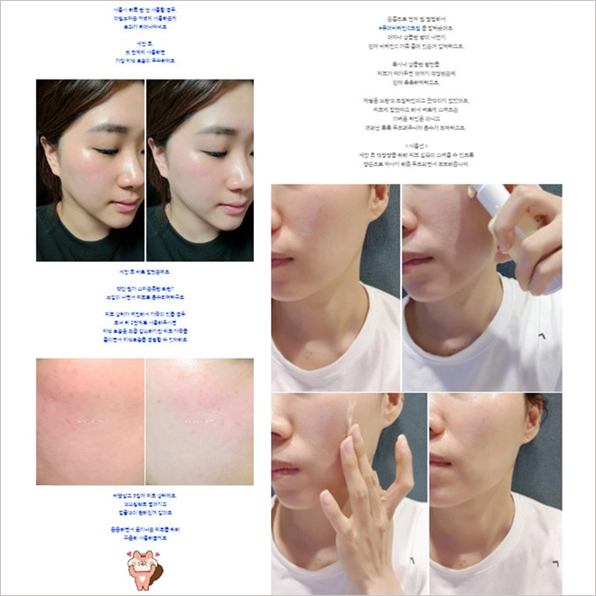 Tín đồ làm đẹp review rầm rộ lọ kem dưỡng trắng da giá tầm trung của hàn quốc - 2