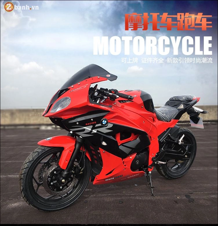 Choáng ngợp với bmw s1000rr made in china với tên gọi bd350-5a - 2