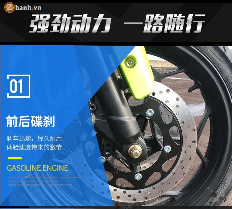 Choáng ngợp với bmw s1000rr made in china với tên gọi bd350-5a - 11
