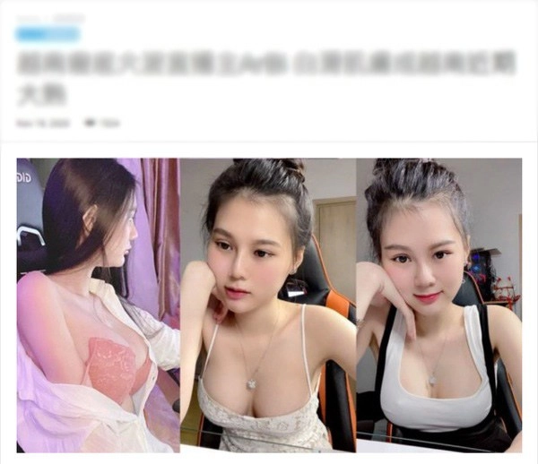 Hotgirl việt mê diện đồ ren nửa kín nửa hở thu hút cả sự chú ý của báo trung quốc - 1