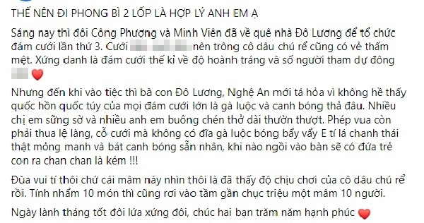 Rạp cưới khủng nhất làng cỗ cưới công phượng 11 món sang nhưng vẫn bị chê thiếu món này - 3