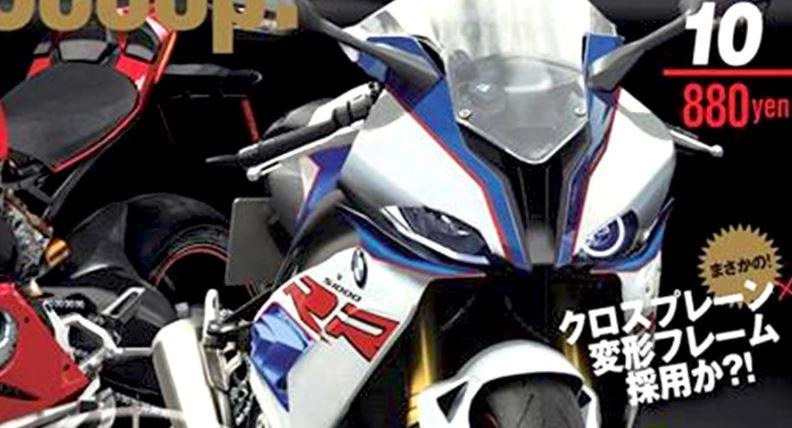 Thực hư bmw s1000rr 2018 qua bản thiết kế concept - 1