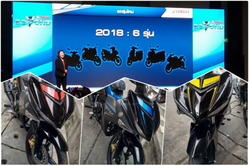 Yamaha exciter nằm trong danh sách 6 sản phẩm mới năm 2018 - 1