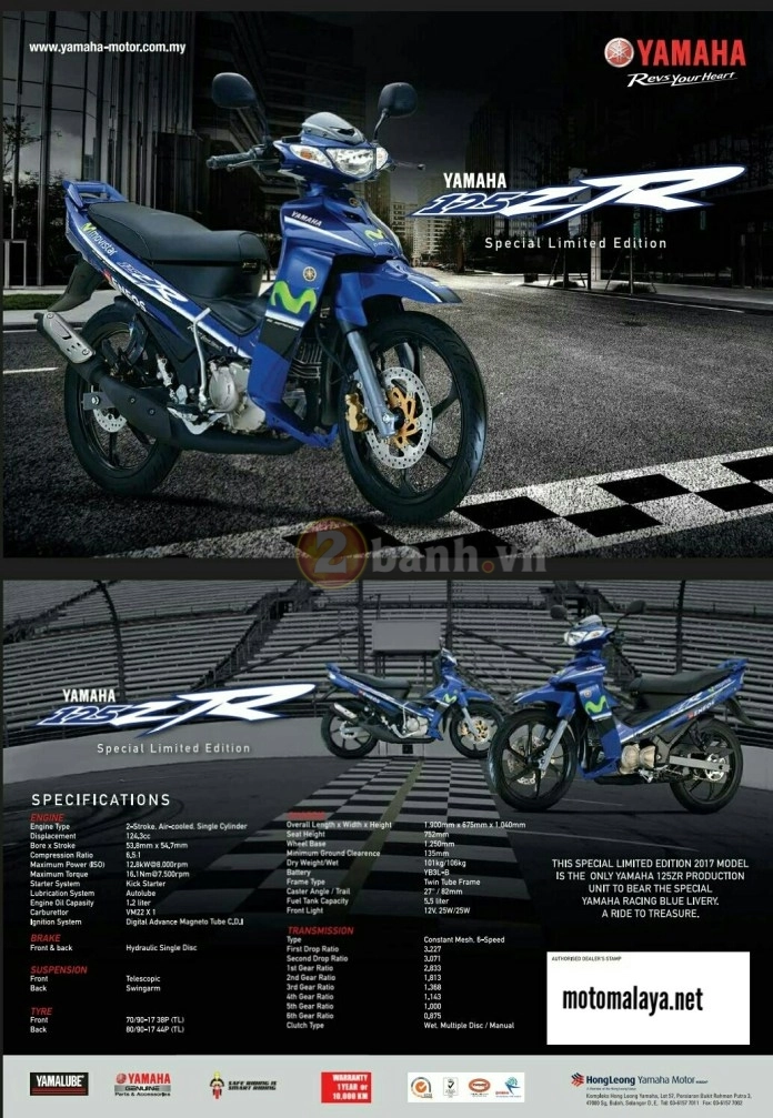 Yamaha z125 2017 phiên bản đặc biệt tiếp tục được làm mới - 3