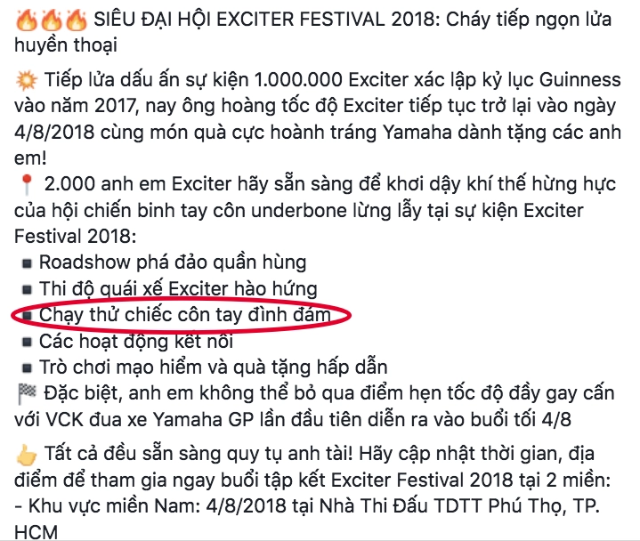 Exciter 2019 lộ diện - có thể sẽ được ra mắt vào 38 tới - 5