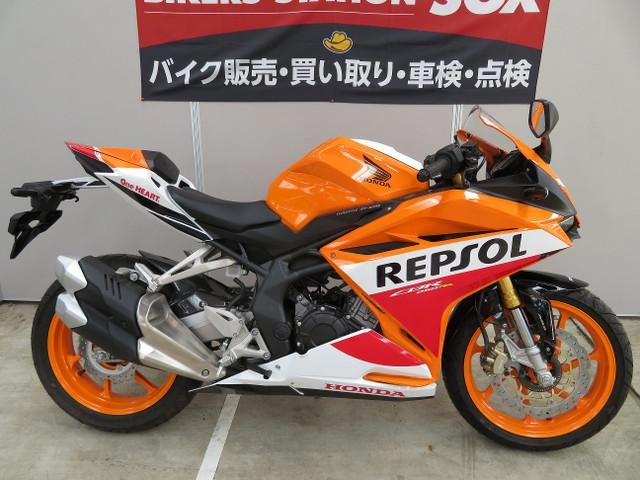 Honda cbr250rr phiên bản repsol 2018 về vn có gì hot - 7