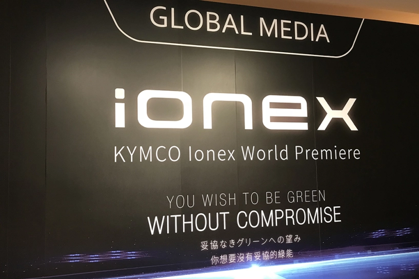Kymco ionex phát triển xe mang động cơ điện cạnh tranh với gogoro - 2