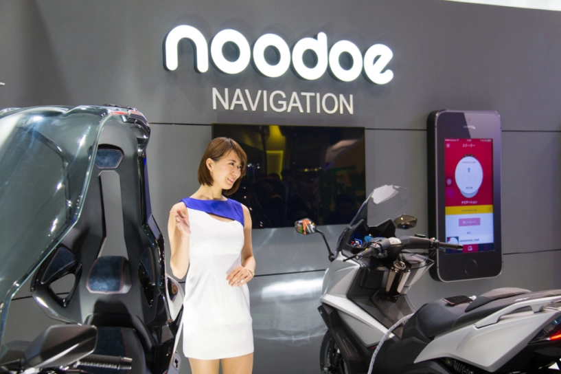 Kymco ra mắt tính năng điều hướng navigation của hệ thống noodoe - 7