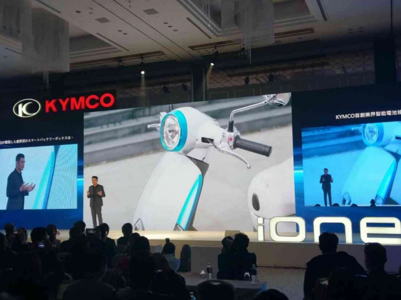 Kymo ionex 2018 mẫu xe điện công nghệ hiện đại vừa được ra mắt tại tokyo motorcycle show 2018 - 1