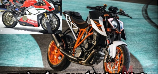 Ceo ktm tiết lộ muốn mua lại thương hiệu ducati trong thời gian tới - 1