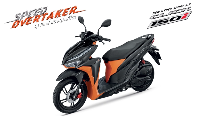 Honda click 150 2019 với diện mạo mới đậm chất thể thao - 2