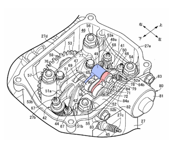 Honda pcx thế hệ mới sẽ được trang bị công nghệ vtec - 3