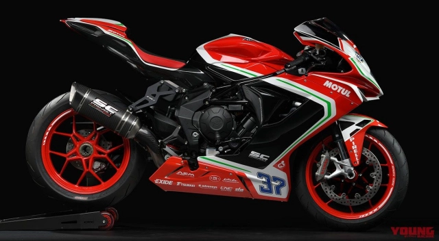 Mv agusta ra mắt 5 bản cập nhật mới cho mô hình rc 2019 - 3