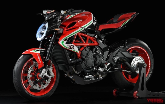 Mv agusta ra mắt 5 bản cập nhật mới cho mô hình rc 2019 - 7