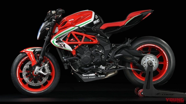 Mv agusta ra mắt 5 bản cập nhật mới cho mô hình rc 2019 - 8