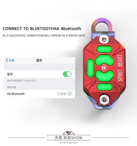 Spirit beast caller prompt thiết bị thông báo cuộc gọi cho xe máy - 6