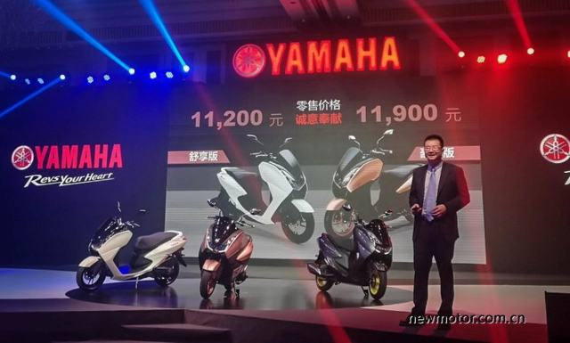 Yamaha avenue 125 2019 ra mắt với giá bán chỉ từ 37 triệu đồng - 2