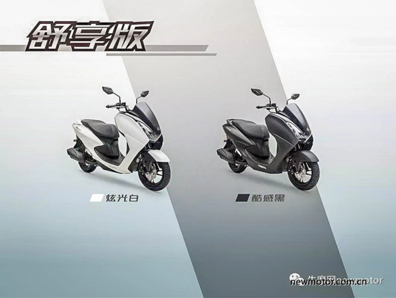 Yamaha avenue 125 2019 ra mắt với giá bán chỉ từ 37 triệu đồng - 10