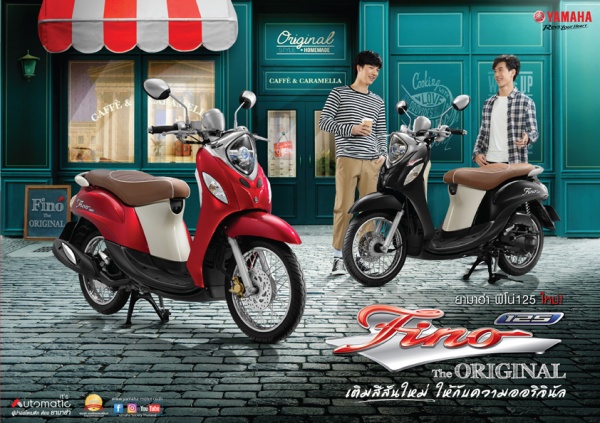 Yamaha fino 125 2019 ra mắt màu mới đầy cá tính có giá 34 triệu đồng - 2