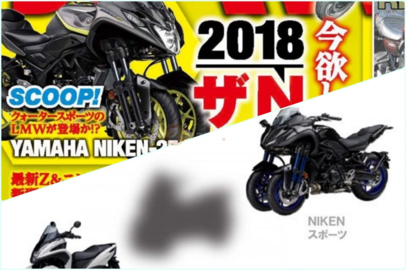 Yamaha niken-25 2018 lộ diện trên tạp chí nhật bản - 1