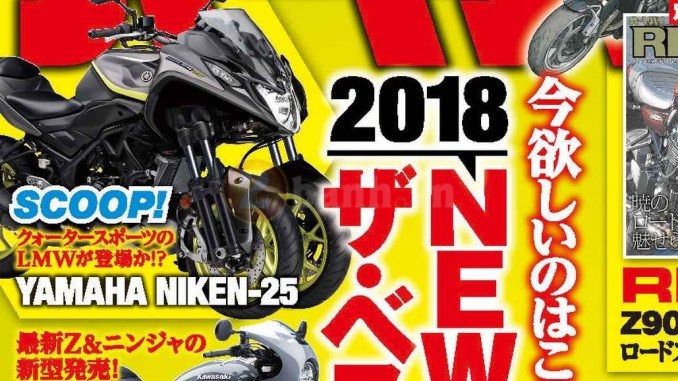 Yamaha niken-25 2018 lộ diện trên tạp chí nhật bản - 5