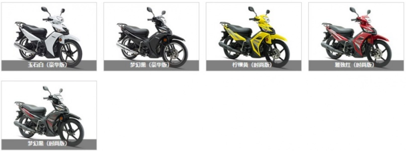 Yamaha u8 2019 ra mắt với thiết kế thể thao có giá bán 19 triệu đồng - 5