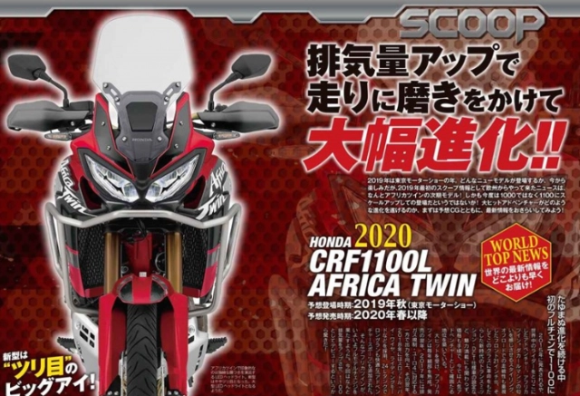 Honda africa twin 2020 được tiết lộ thông số kỹ thuật chính thức - 1