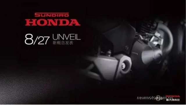 Honda chuẩn bị ra mắt mô hình neo sport cafe mới vào ngày 2708 - 5