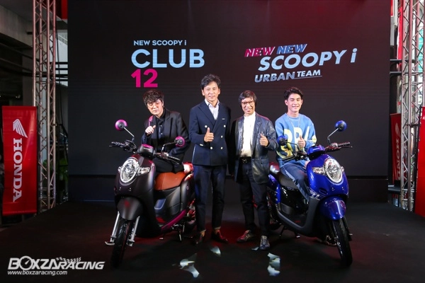 Honda scoopy 2020 lộ diện đậm chất thể thao với giá bán từ 365 triệu đồng - 1