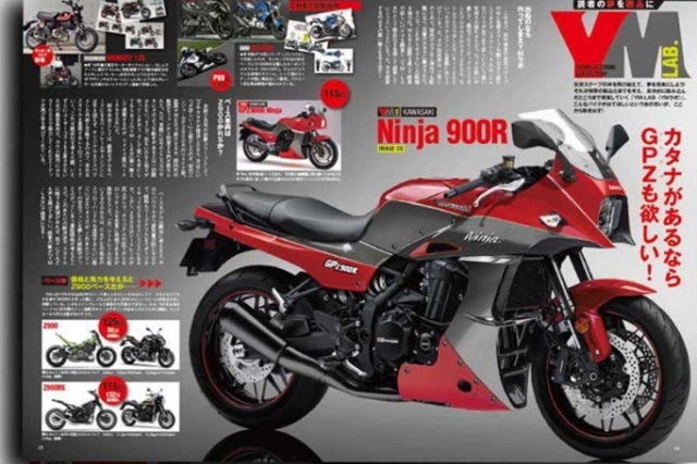 Kawasaki dự kiến hồi sinh gpz900r thách thức suzuki katana hiện nay - 1