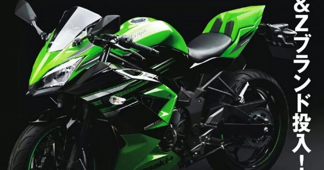 Kawasaki ninja 150 mới dự kiến ra mắt trong năm 2020 - 1