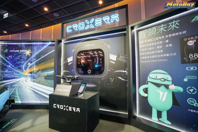 Ra mắt xe điện ai-1 sport phát triển bởi gogoro sở hữu nhiều công nghệ giá gần 300 triệu đồng - 5