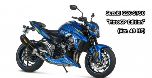 Suzuki gsx-s750 motogp edition chính thức ra mắt với nhiều nâng cấp - 1