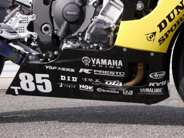 Yamaha r1 độ cứng khừ với xu hướng đường đua mang số hiệu 85 - 5