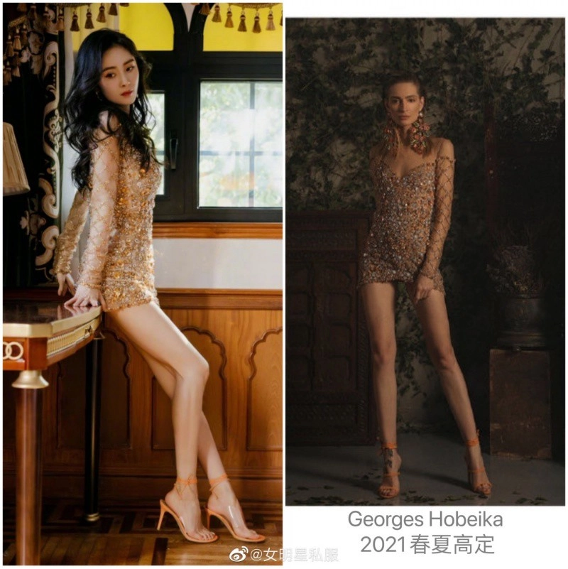 Cho stylist nghỉ việc dương mịch thoát mác gái quê chẳng cần hở hang vẫn sang ngút ngàn - 9