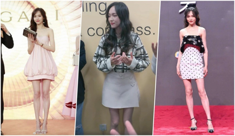 Đâu phải cứ gầy là mặc đẹp mỹ nữ tân cương phải kẹp quần angelababy bơi trong áo - 13