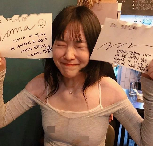 gái hư xứ hàn mặc mốt no bra người ném đá kẻ bênh chằm chặp - 16