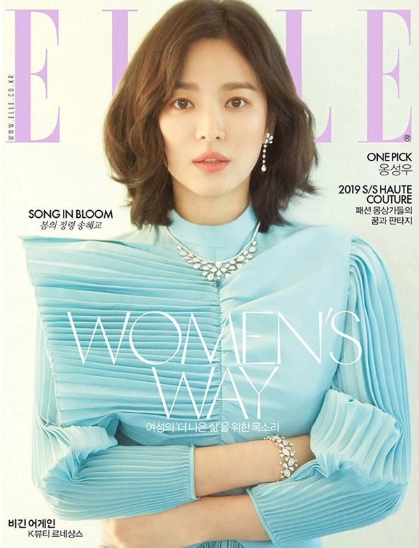 Khoe vòng một đẫy đà trên bìa tạp chí song hye kyo vẫn bị chê trang phục - 7