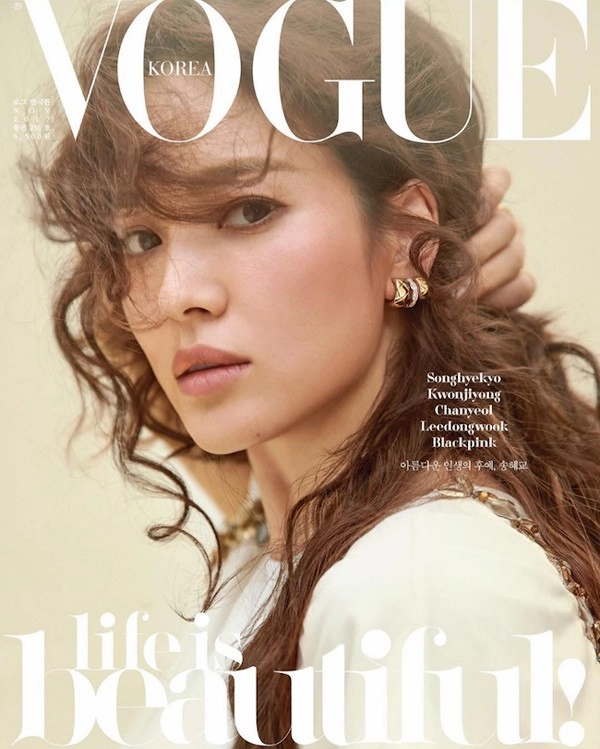 Khoe vòng một đẫy đà trên bìa tạp chí song hye kyo vẫn bị chê trang phục - 9