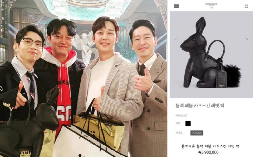Không chỉ túi máy bay của louis vuitton thế giới hàng hiệu còn nhiều mẫu túi độc lạ hơn thế - 14
