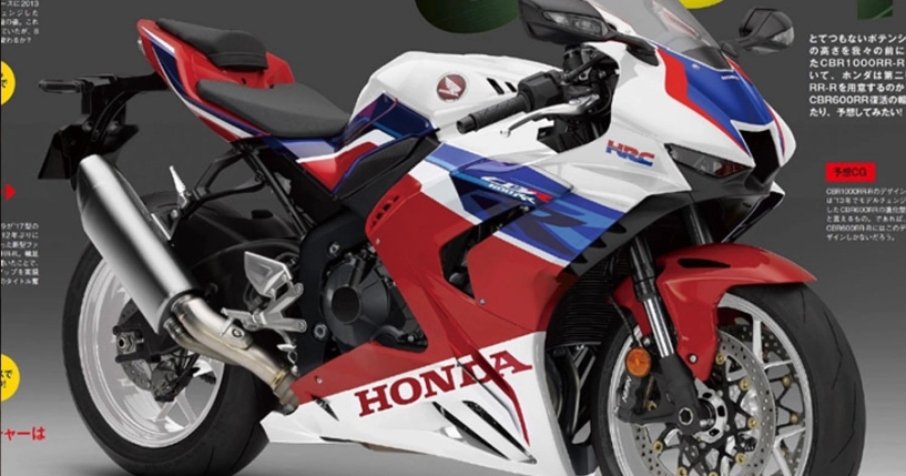 Honda sẽ ra mắt mẫu cbr600rr-r lấy ý tưởng từ đàn anh cbr1000rr-r - 1