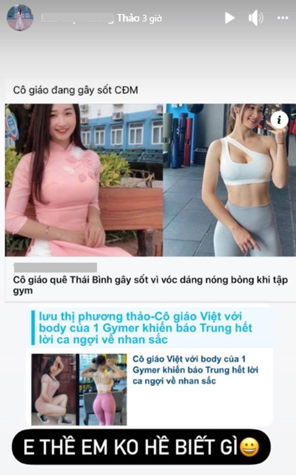 Cô giáo tiểu học bất ngờ vì ảnh tập gym được lên báo đời thực làm người mẫu nuôi con - 7