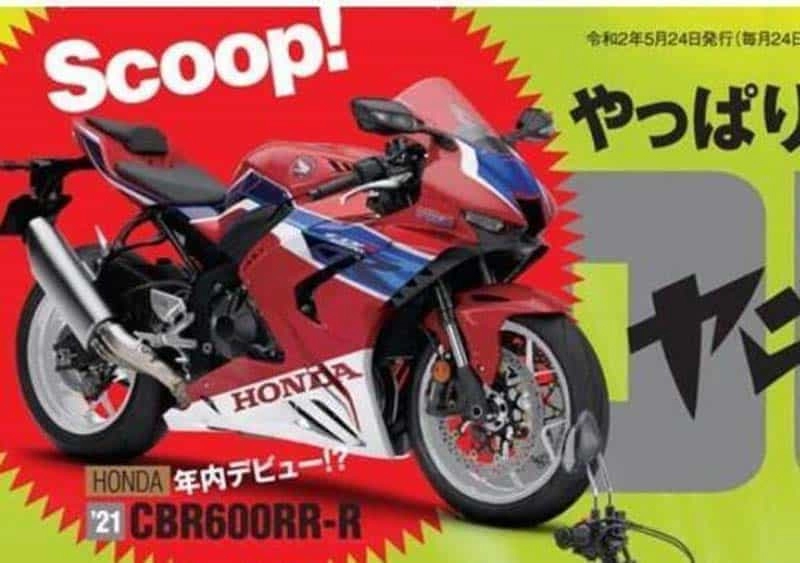 Honda có thực sự phát hành cbr600rr-r 2021 không - 1