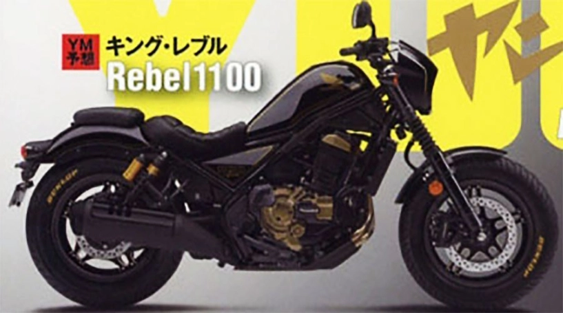 Honda rebel 1100 mới chuẩn bị ra mắt sử dụng động cơ của africa twin 1100 - 3