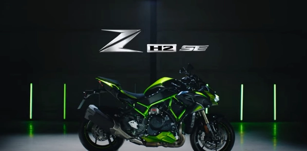 Kawasaki z h2 se 2021 ra mắt với gói trang bị xịn sò - 3