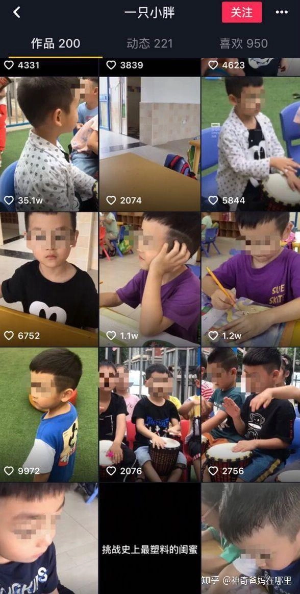 Thấy cảnh con trai 4 tuổi hôn môi cô giáo mẹ lần vào tài khoản cá nhân thì sốc nặng - 3